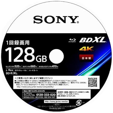 Amazon.co.jp 最新リリース: ブルーレイBD-R の新着ランキングです。
